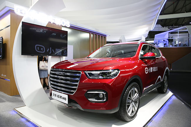 2020款哈弗h6功能演示,全新哈弗h6车联网