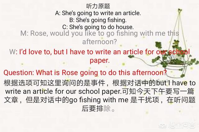 初三英语中考复习视频,中考临近如何快速提高英语成绩