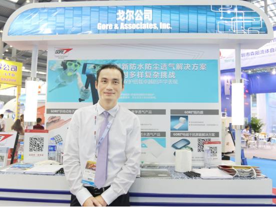 戈尔：手持式电子设备防水防尘透气产品的全球领导者