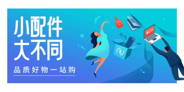 笔记本扩展坞选哪种接口,笔记本扩展坞可以扩展哪些