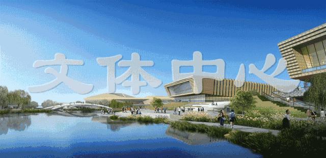 温江文体中心二期,温江创智湖文体公园什么时候开建