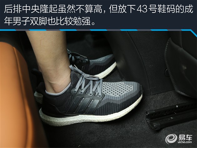 教你选车上汽通用雪佛兰科沃兹,试驾新车雪佛兰科沃兹