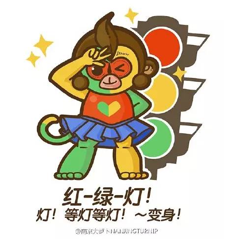 春晚最新吉祥物,首个春晚吉祥物叫什么名字