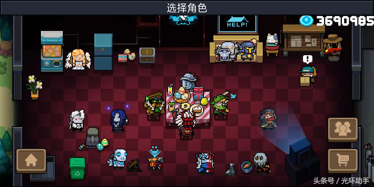 元气骑士圣诞节更新了什么,元气骑士更新后有什么bug