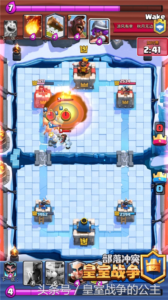 卡牌打法教学5.1,卡牌致命节奏怎么点