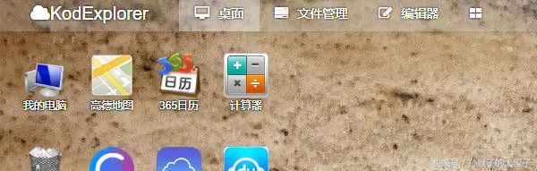 蒲公英X5有几个版本,蒲公英x5使用感受