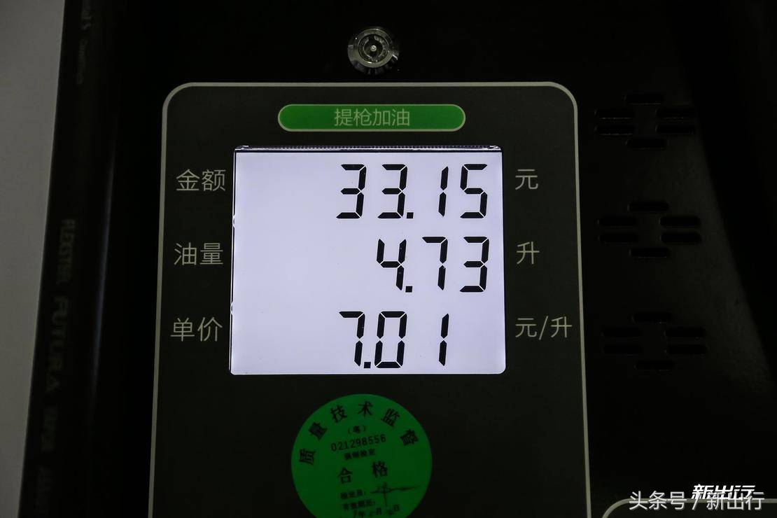 雷凌phev正确使用方法,雷凌汽油版和phev哪个好