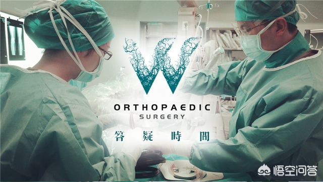 小针刀治疗腰椎间盘突出症的疗效,小针刀治疗腰椎间盘突出3d视频