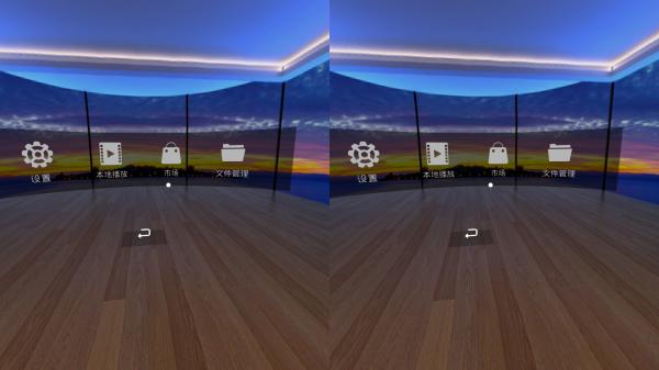 震撼感官超爽体验英菲克VR一体机评测