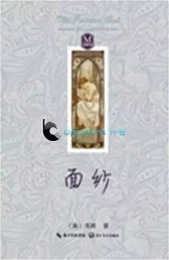 一周悦读新书推荐,一周情感书单