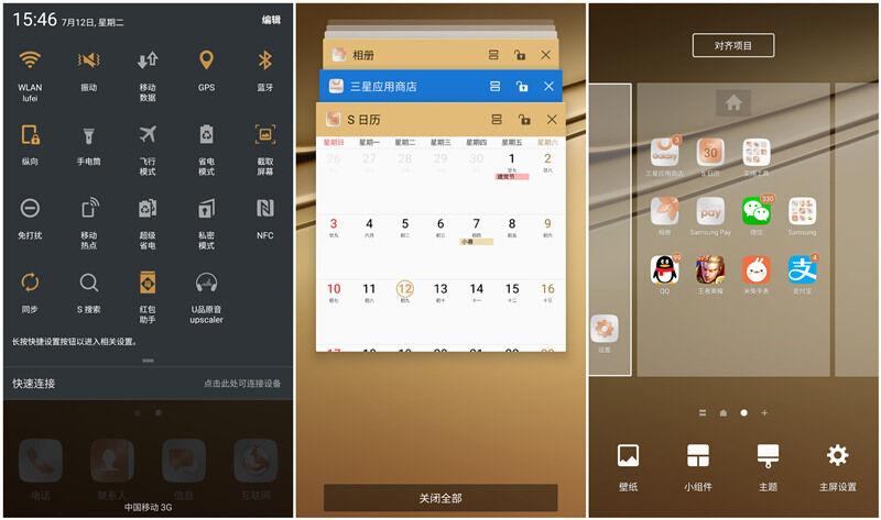 三星galaxyc555g质感素皮,三星galaxyzfold6轻奢版