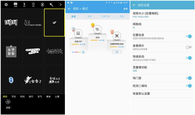 三星galaxyc5pro现在可以卖多少钱,三星galaxyc5pro金色