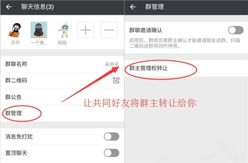 微信怎么删除最近使用的功能,微信的删除功能能关闭吗