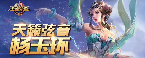 王者荣耀到底有多少个游戏,王者荣耀游戏所有英雄