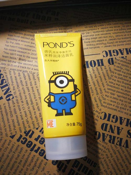 欧美系护肤品有哪些,欧美系护肤品哪个好