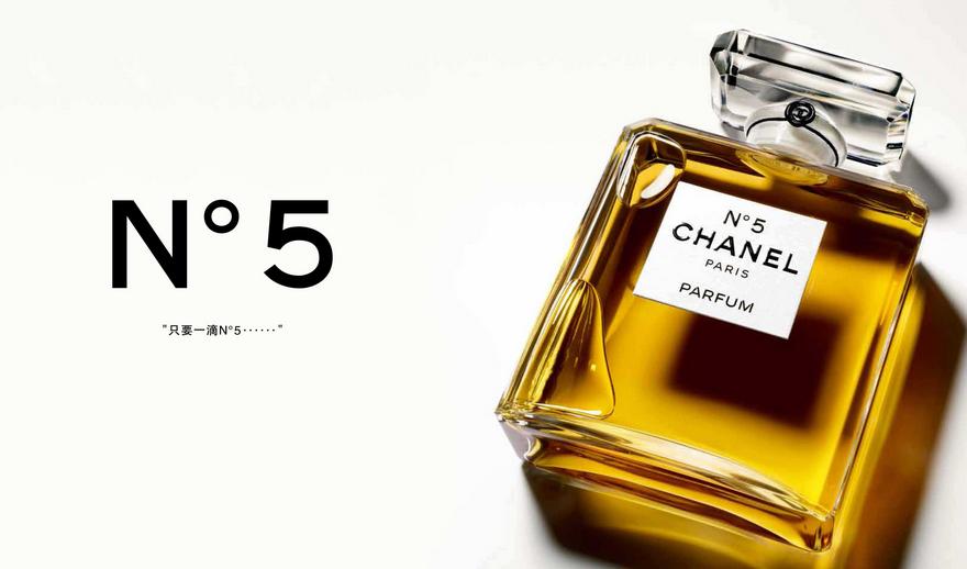 香奈儿珍藏系列香水怎么辨别真假,香奈儿蔚蓝男士香水真假辨别图