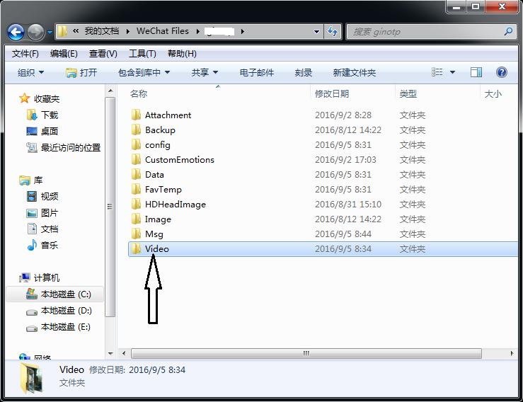 微信电脑版小视频保存,微信电脑版小视频