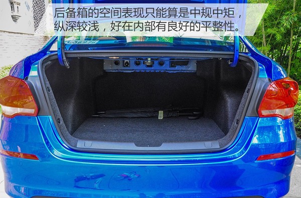 试驾新款雪佛兰科沃兹,试驾雪佛兰科沃兹新款