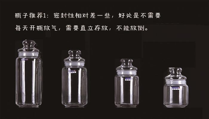 鲜酿酵素,鲜酿酵素怎么喝效果好