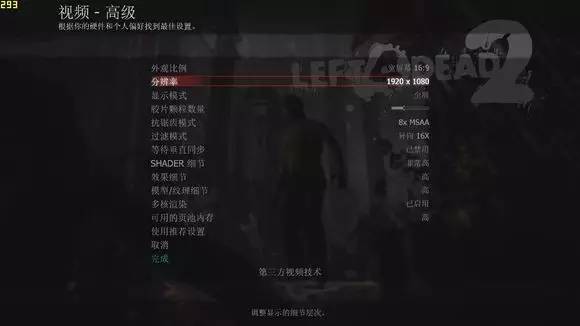 娓稿專g155530璺戝垎娴嬭瘯,鎴村皵娓稿專g15缁煎悎鎬ц兘璺戝垎