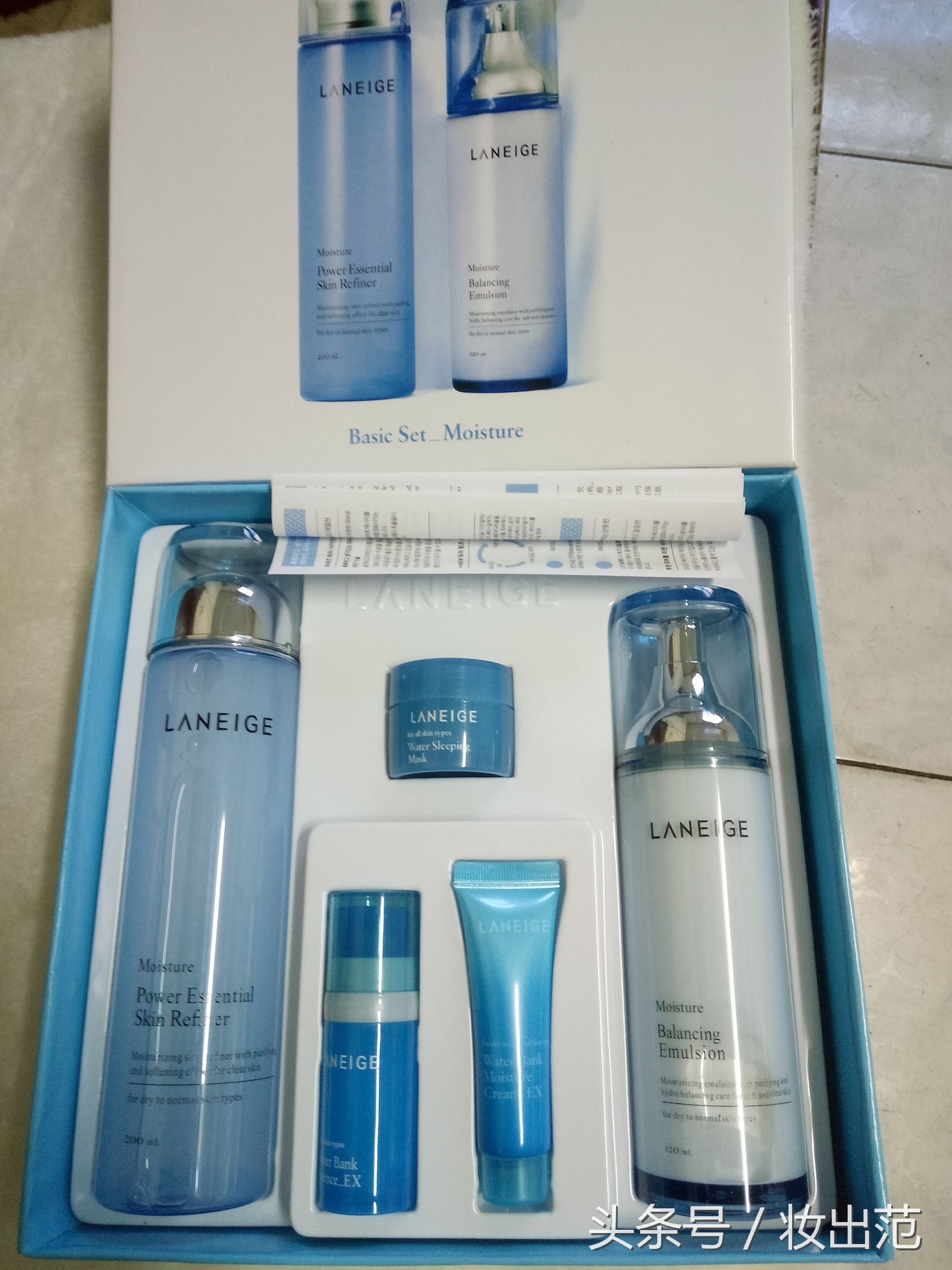 最推荐的水乳套装,比较好用的水乳套装