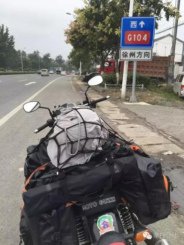 一路向北丨DAY2：苏鲁交界，不仅有运河和微山湖，还有韩庄