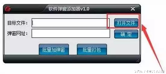 怎么快速精准吸粉,快速吸粉的十大套路