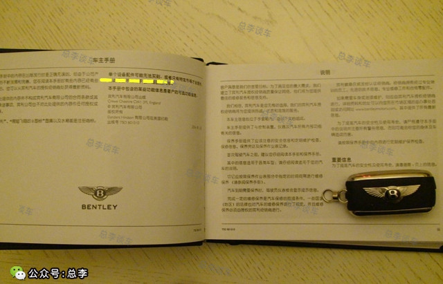 汽车原装钥匙丢了配原装多少钱,理想汽车钥匙丢了配新的多少钱