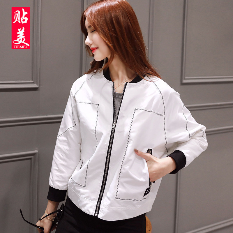 学妹来争锋，一件外套让你秒撑全场！