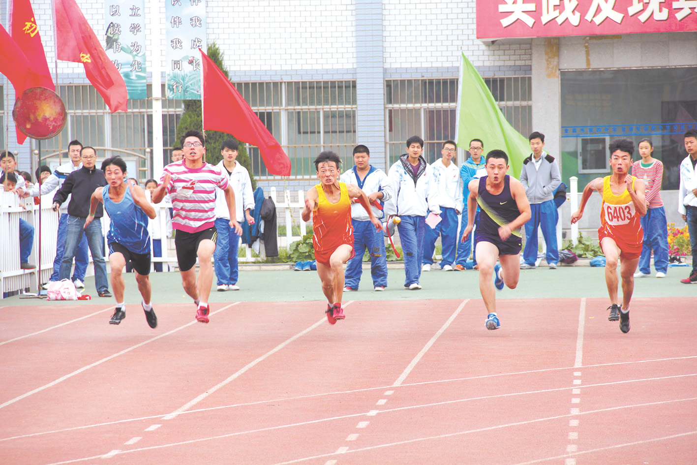 金昌四小,甘肃金昌四中