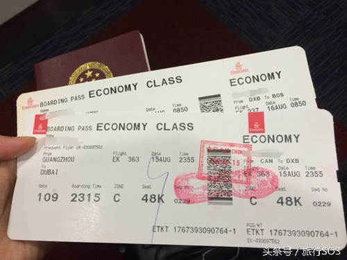 转机需要过境签的国家有几个,中转免签国家还需要过境签吗