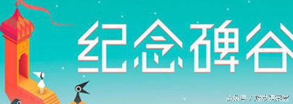 苹果刚出来的时候都玩什么游戏,苹果手机最真实的游戏有哪些