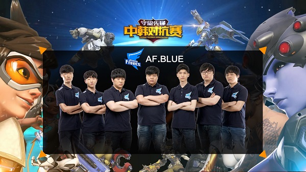 守望中韩对抗赛视频,守望先锋韩国队vs俄罗斯