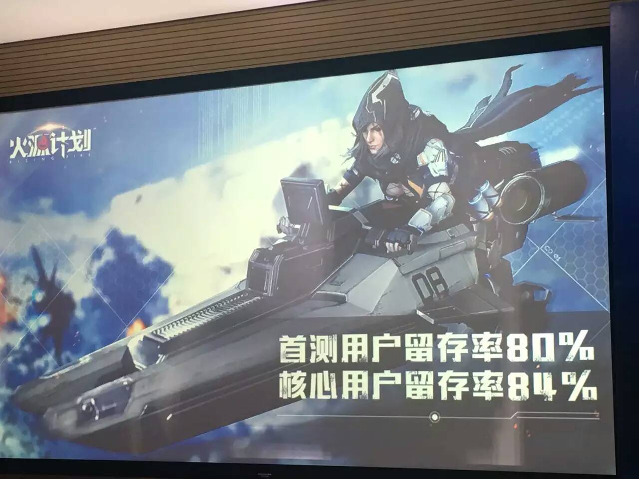 鑵捐绌胯秺鐏嚎浠ｇ悊,鑵捐浠ｇ悊杩愯惀绌胯秺鐏嚎