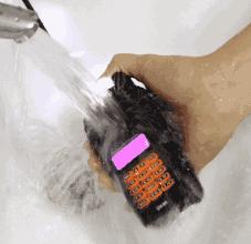 专业无线电台,业余无线电台优势