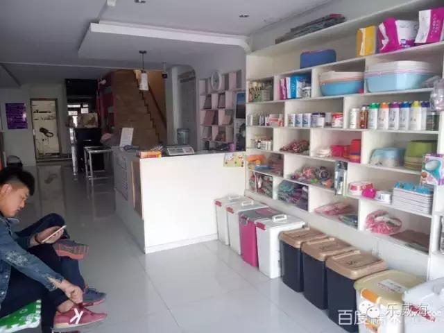 威海最全的宠物店汇总!喵奴汪主人还不速速收藏!