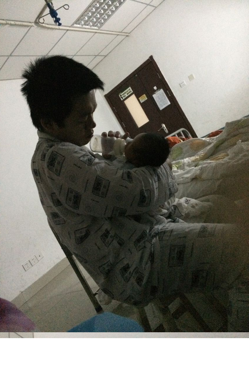 我就是妇产科主任说的30年难得一见的病人