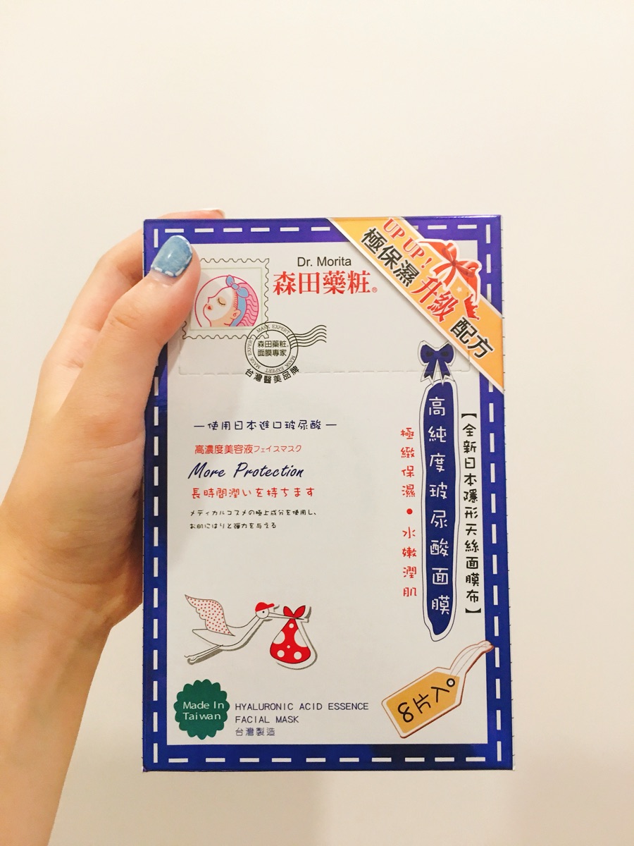 台湾购物必买护肤品,台湾护肤品攻略