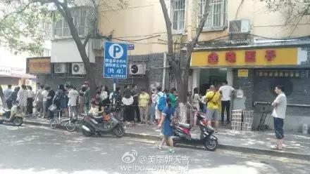 重磅！金味栗子今日开卖，买到头锅的都是吃货中的战斗机！