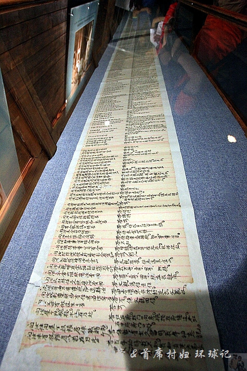 两院院士广东江门,江门院士有多厉害