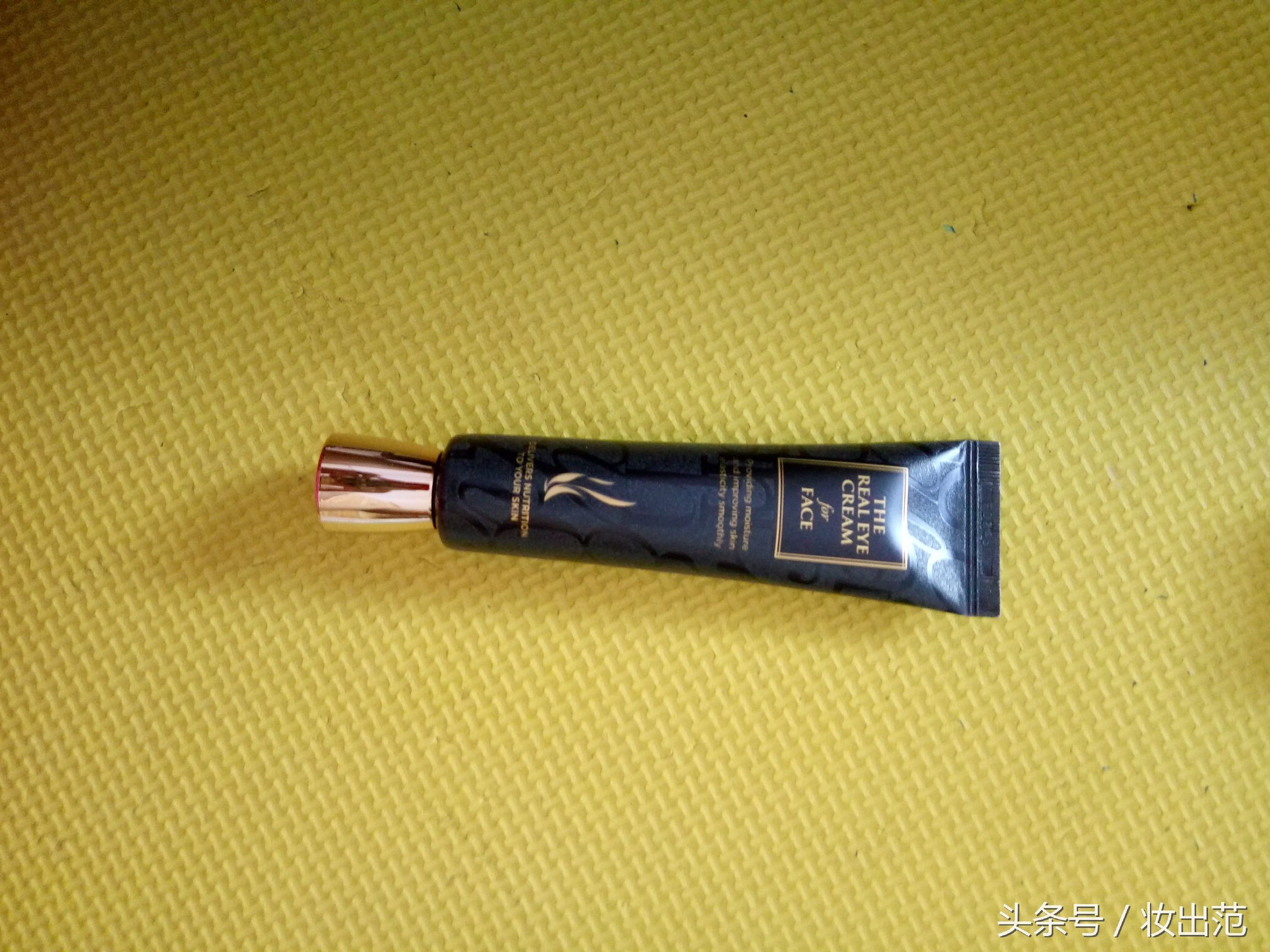 去细纹的眼霜推荐哪款,真正能去细纹的眼霜