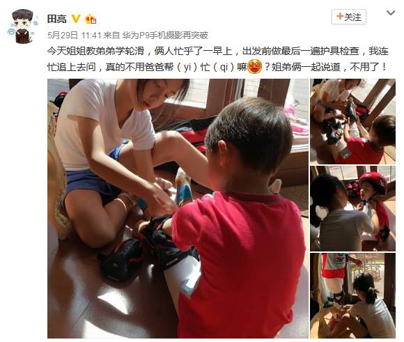 扒一扒原生家庭,扒一扒明星的家