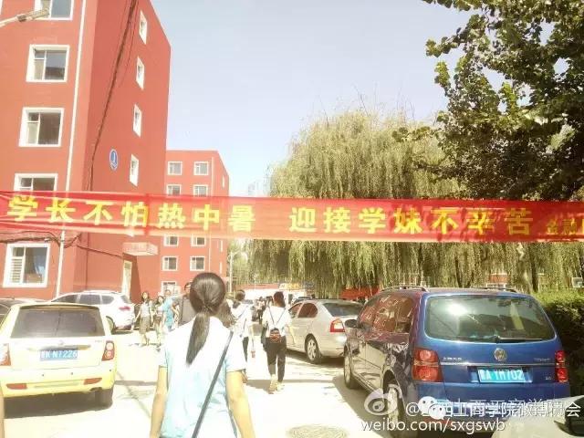 新学期来了日记400字,迎新日记