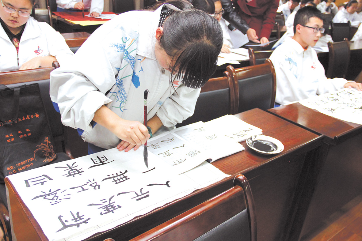 金昌市四中,金昌市4校