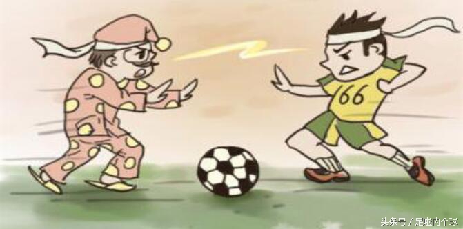 伪球迷也是球迷,伪球迷蹭热度