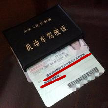 驾驶证6年到期到车管所换证流程,驾驶证到期了可以不用带旧证吗