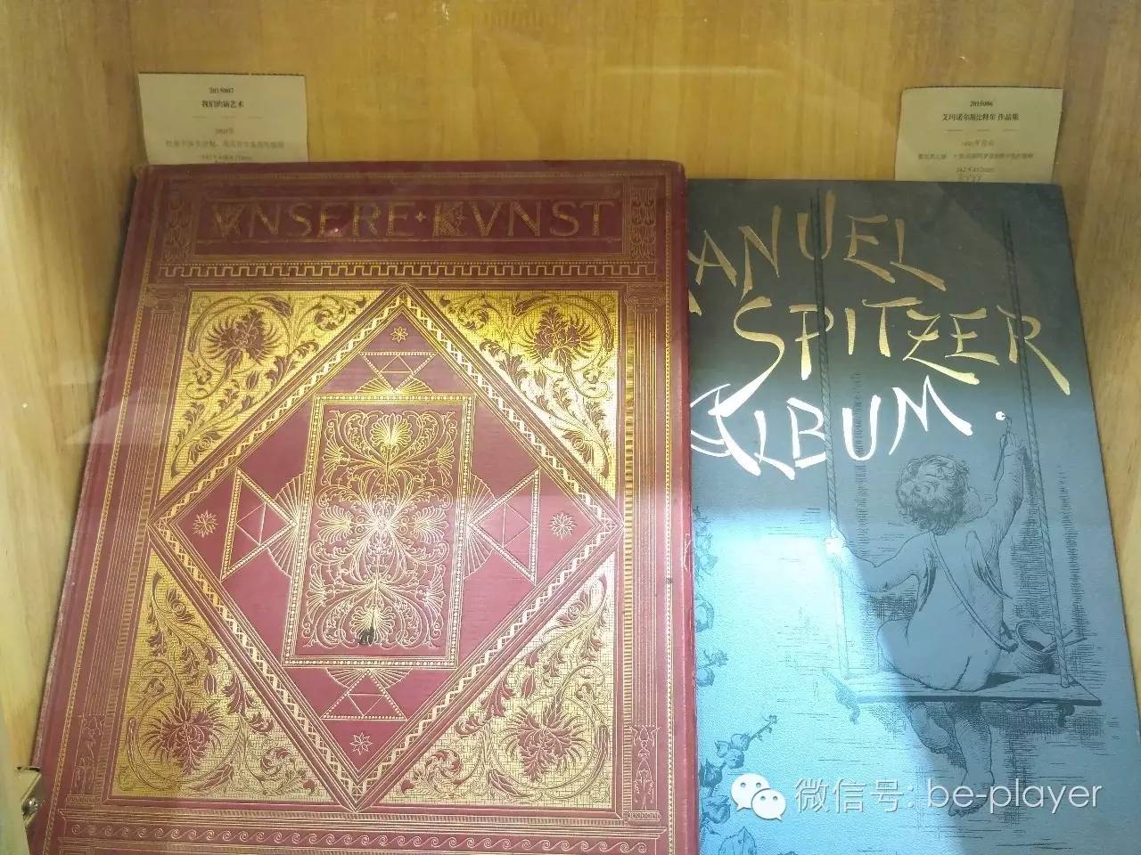 讨厌快阅读的你,可以去“摘刺”转转