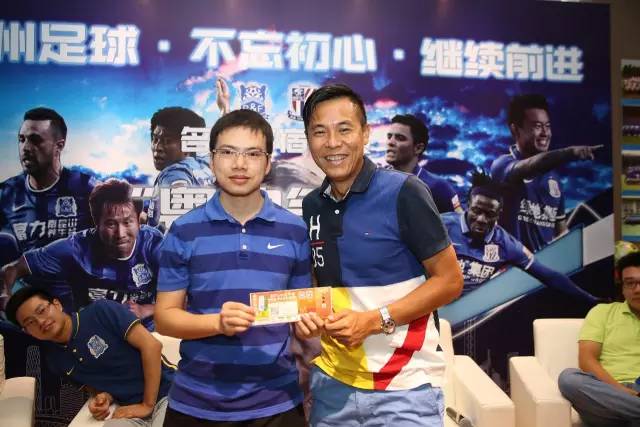 名记名宿谈皇马,足球大咖谈青训