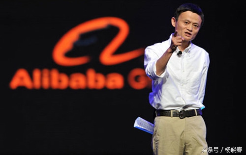 阿里巴巴集团最新项目,阿里巴巴集团现有的战略投资