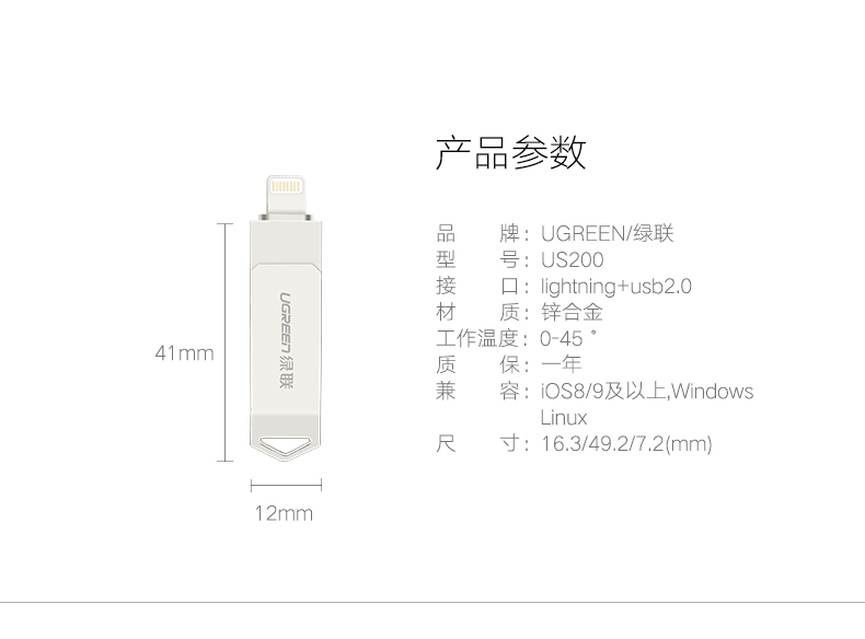 电影内存不够怎么办,苹果内存不够怎么存视频